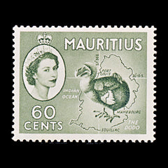 8328: Mauritius SG302a 60c Dark green 1954 Sc#261 Mi253 Mint MLH C£11, view 3