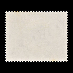 8328: Mauritius SG302a 60c Dark green 1954 Sc#261 Mi253 Mint MLH C£11, view 4