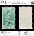 8331: New Zealand SG734 3s Blue green 1954 Sc#299 Mi343 Mint MH C£15