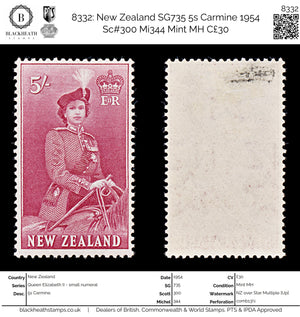 8332: New Zealand SG735 5s Carmine 1954 Sc#300 Mi344 Mint MH C£30