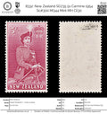 8332: New Zealand SG735 5s Carmine 1954 Sc#300 Mi344 Mint MH C£30