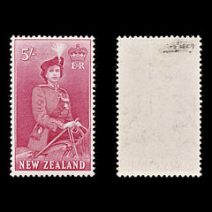 8332: New Zealand SG735 5s Carmine 1954 Sc#300 Mi344 Mint MH C£30, view 2