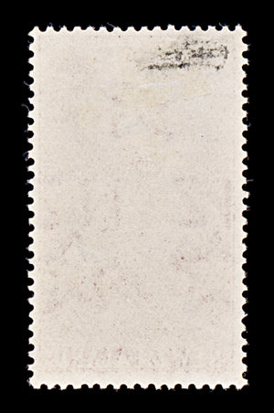 8332: New Zealand SG735 5s Carmine 1954 Sc#300 Mi344 Mint MH C£30