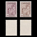 8334: Perak SG156 10c Purple 1961 Mi108b Mint MLH C£14