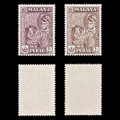 8334: Perak SG156 10c Purple 1961 Mi108b Mint MLH C£14, view 1
