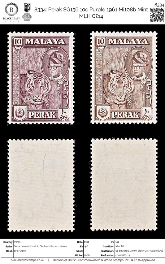 8334: Perak SG156 10c Purple 1961 Mi108b Mint MLH C£14