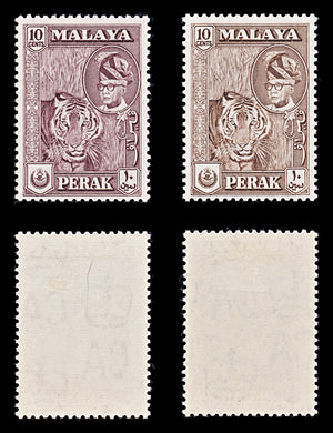 8334: Perak SG156 10c Purple 1961 Mi108b Mint MLH C£14