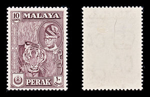 8334: Perak SG156 10c Purple 1961 Mi108b Mint MLH C£14