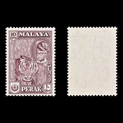 8334: Perak SG156 10c Purple 1961 Mi108b Mint MLH C£14, view 3