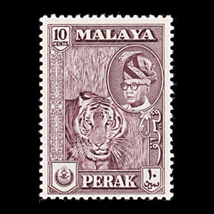 8334: Perak SG156 10c Purple 1961 Mi108b Mint MLH C£14, view 4