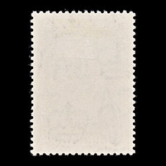 8334: Perak SG156 10c Purple 1961 Mi108b Mint MLH C£14, view 7