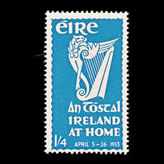 8342: Ireland SG155 1s4d Blue 1953 Sc#148 Mi117 Mint MLH C£20, view 3