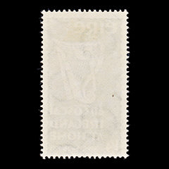 8342: Ireland SG155 1s4d Blue 1953 Sc#148 Mi117 Mint MLH C£20, view 4