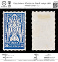 8345: Ireland SG125b 10s Blue & Indigo 1968 Mi88b Used C£12