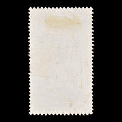 8345: Ireland SG125b 10s Blue & Indigo 1968 Mi88b Used C£12, view 4