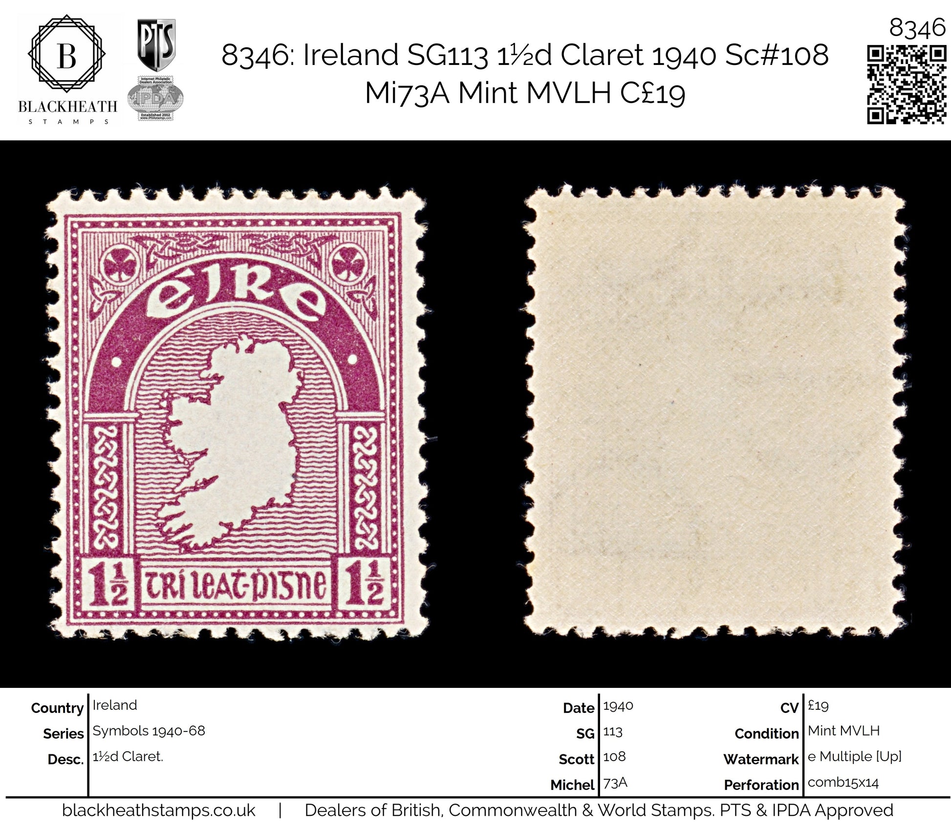 8346: Ireland SG113 1½d Claret 1940 Sc#108 Mi73A Mint MVLH C£19