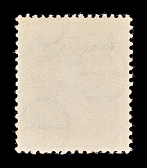 8346: Ireland SG113 1½d Claret 1940 Sc#108 Mi73A Mint MVLH C£19