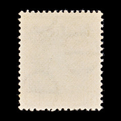 8346: Ireland SG113 1½d Claret 1940 Sc#108 Mi73A Mint MVLH C£19, view 4