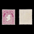 8350: Ireland SG113 1½d Claret 1940 Sc#108 Mi73A Mint MH C£19
