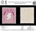 8350: Ireland SG113 1½d Claret 1940 Sc#108 Mi73A Mint MH C£19