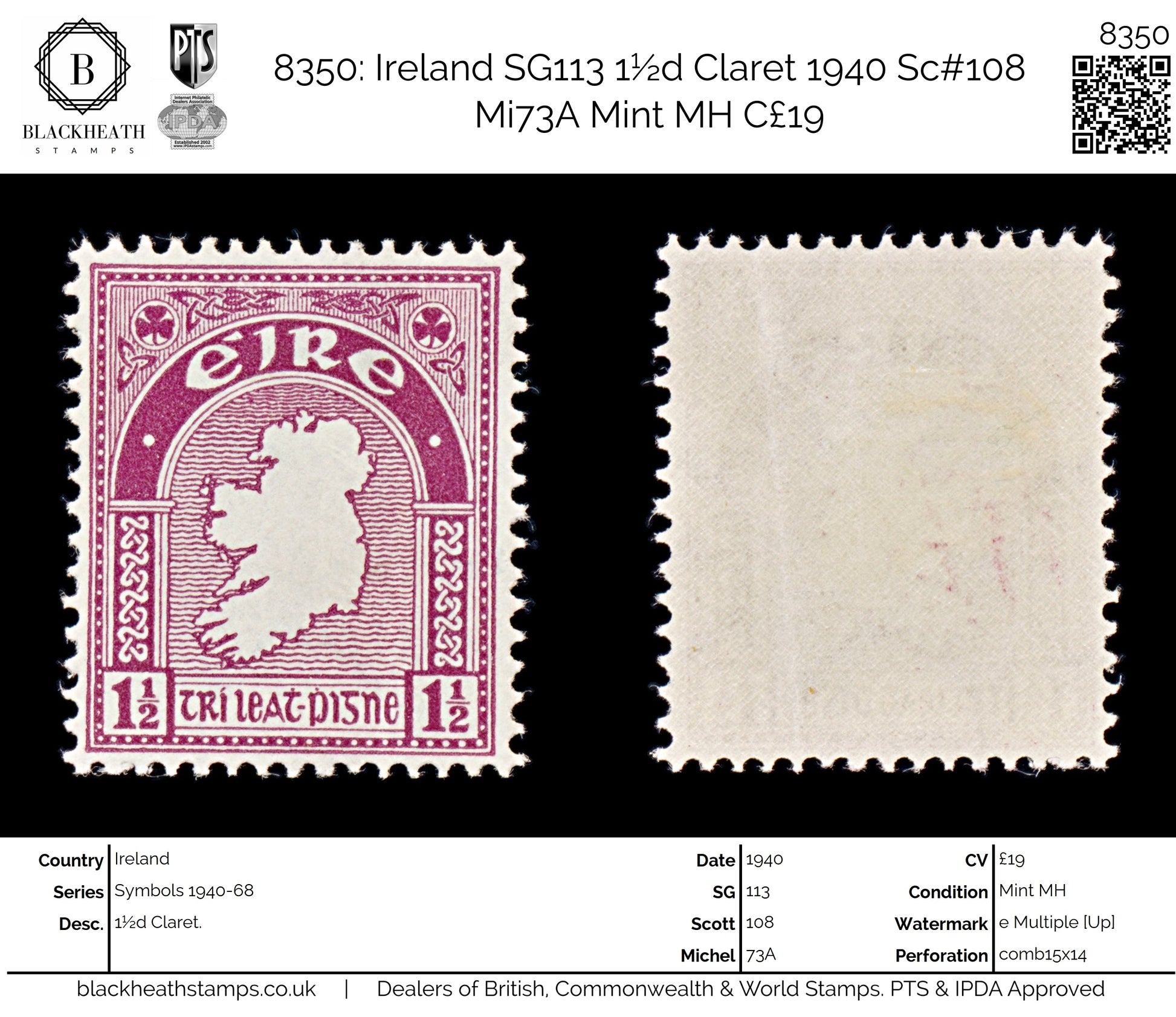 8350: Ireland SG113 1½d Claret 1940 Sc#108 Mi73A Mint MH C£19