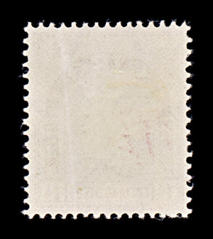 8350: Ireland SG113 1½d Claret 1940 Sc#108 Mi73A Mint MH C£19
