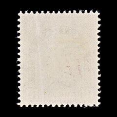8350: Ireland SG113 1½d Claret 1940 Sc#108 Mi73A Mint MH C£19, view 4