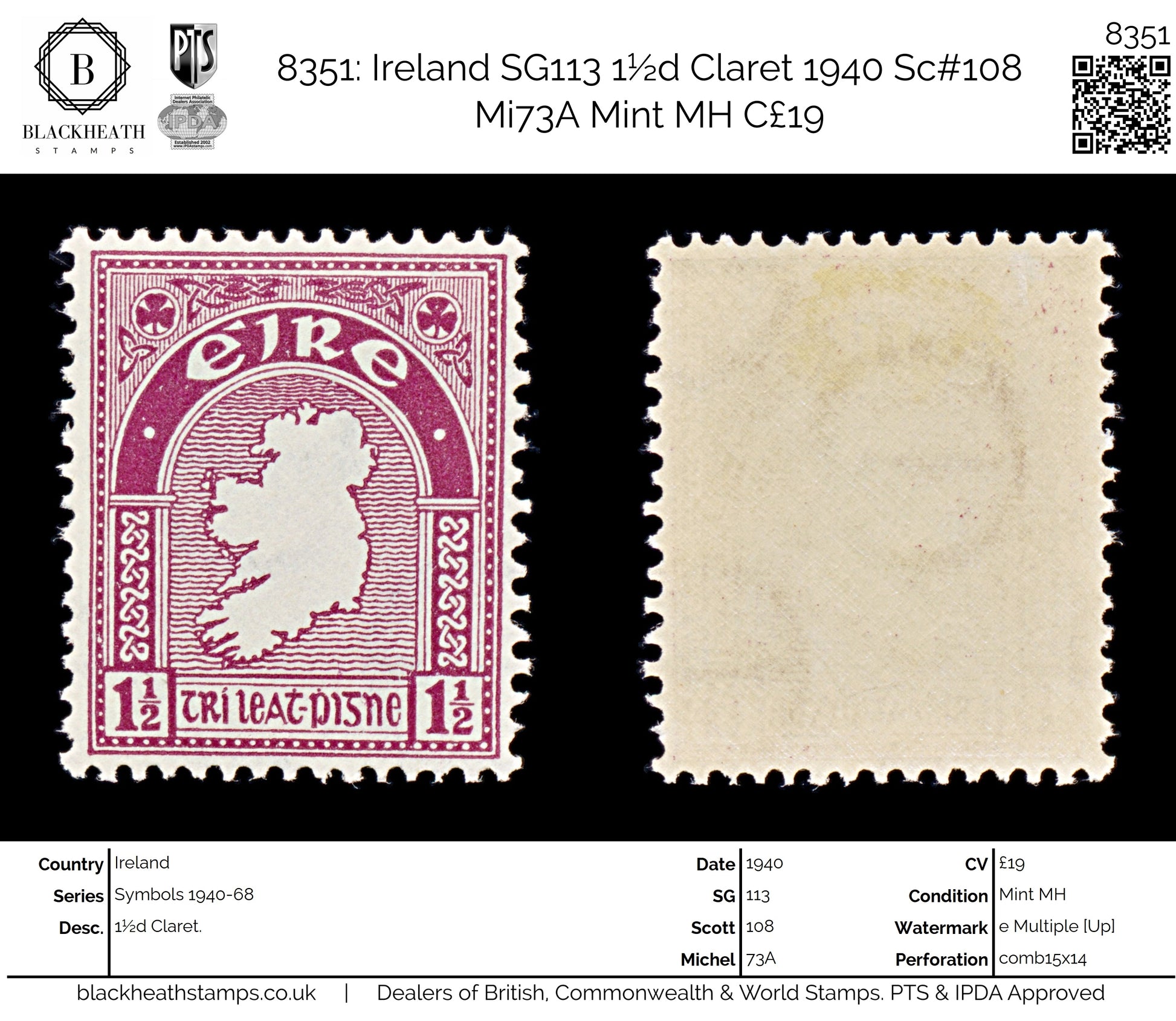 8351: Ireland SG113 1½d Claret 1940 Sc#108 Mi73A Mint MH C£19
