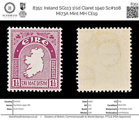 8351: Ireland SG113 1½d Claret 1940 Sc#108 Mi73A Mint MH C£19