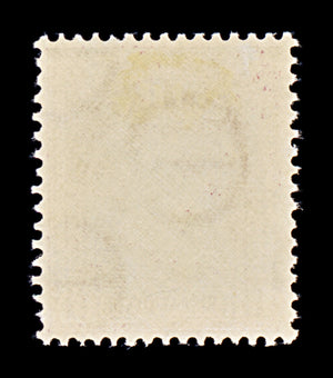 8351: Ireland SG113 1½d Claret 1940 Sc#108 Mi73A Mint MH C£19