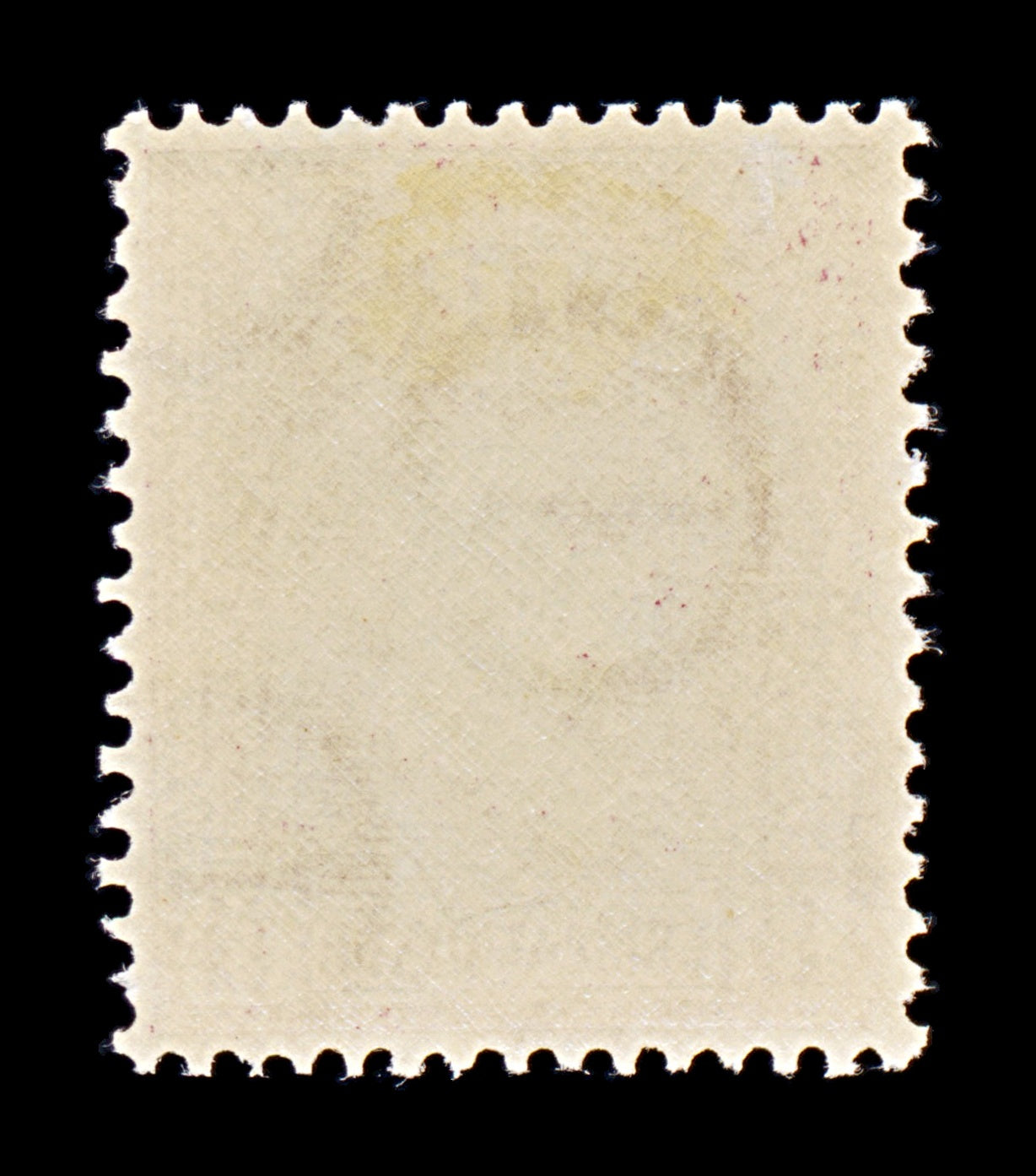 8351: Ireland SG113 1½d Claret 1940 Sc#108 Mi73A Mint MH C£19