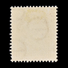 8351: Ireland SG113 1½d Claret 1940 Sc#108 Mi73A Mint MH C£19, view 4
