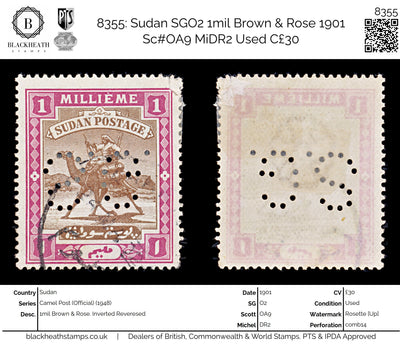 Africa stamps