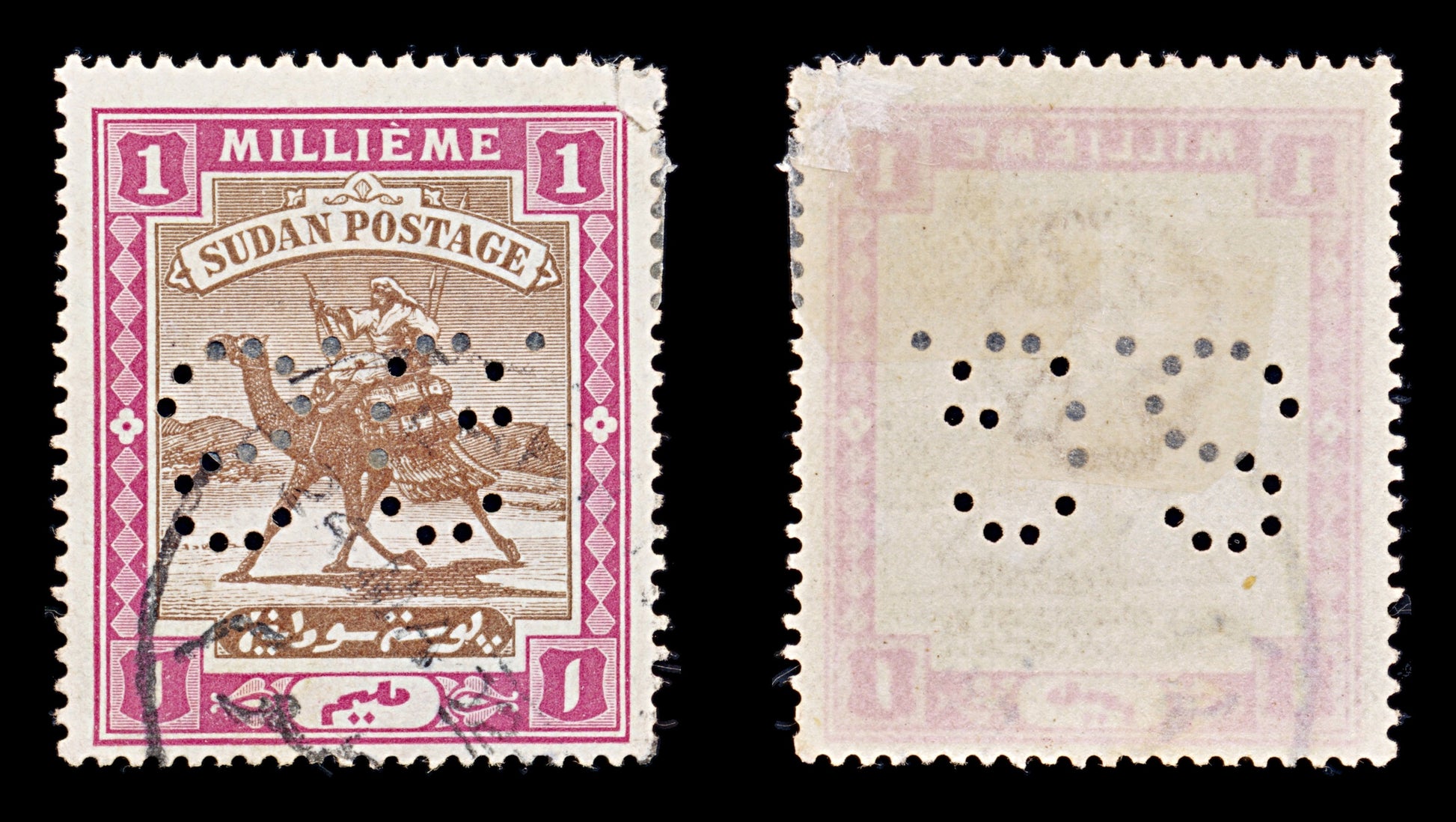 8355: Sudan SGO2 1mil Brown & Rose 1901 Sc#OA9 MiDR2 Used C£30