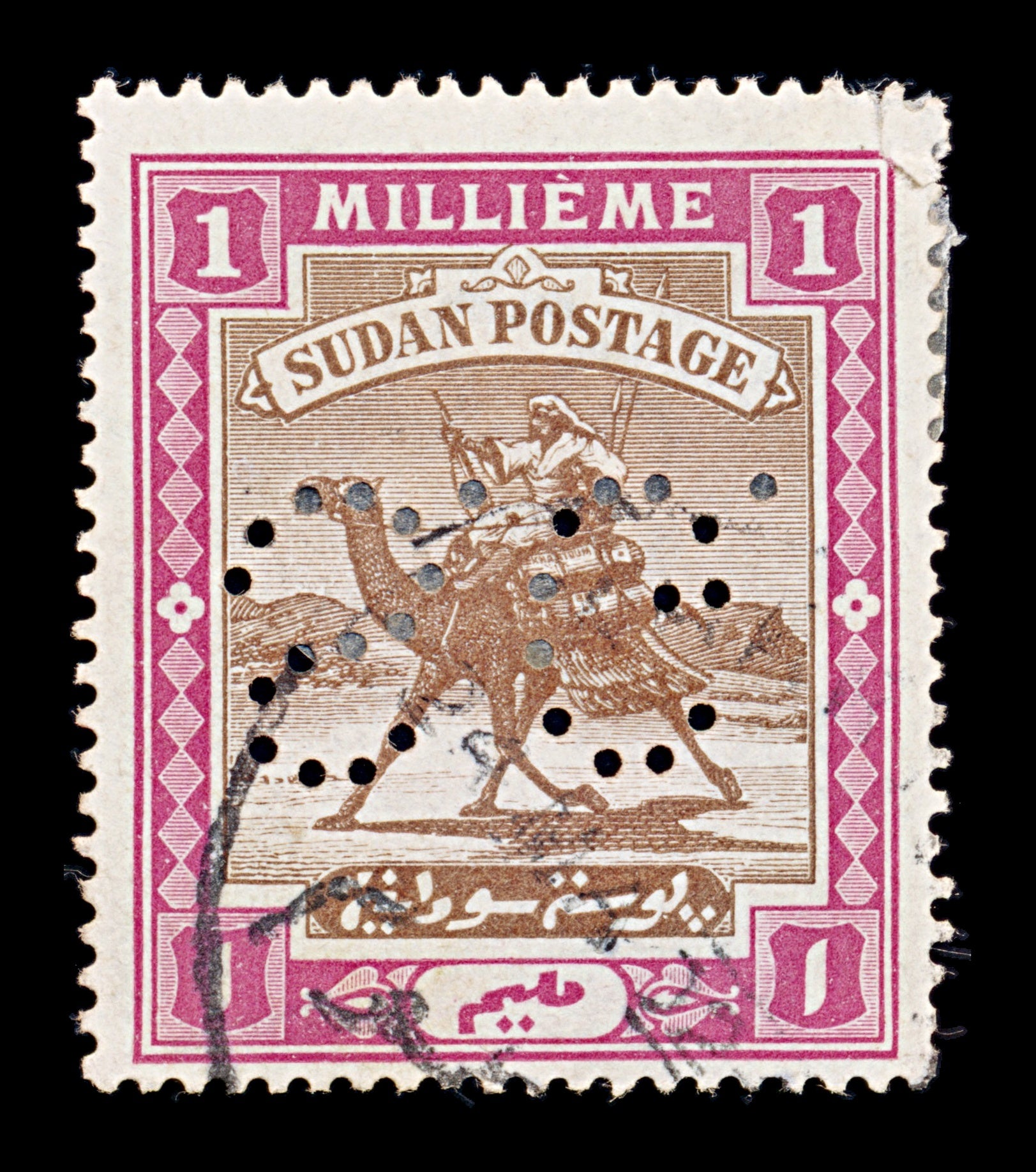 8355: Sudan SGO2 1mil Brown & Rose 1901 Sc#OA9 MiDR2 Used C£30