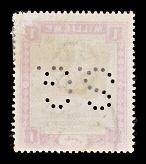 8355: Sudan SGO2 1mil Brown & Rose 1901 Sc#OA9 MiDR2 Used C£30