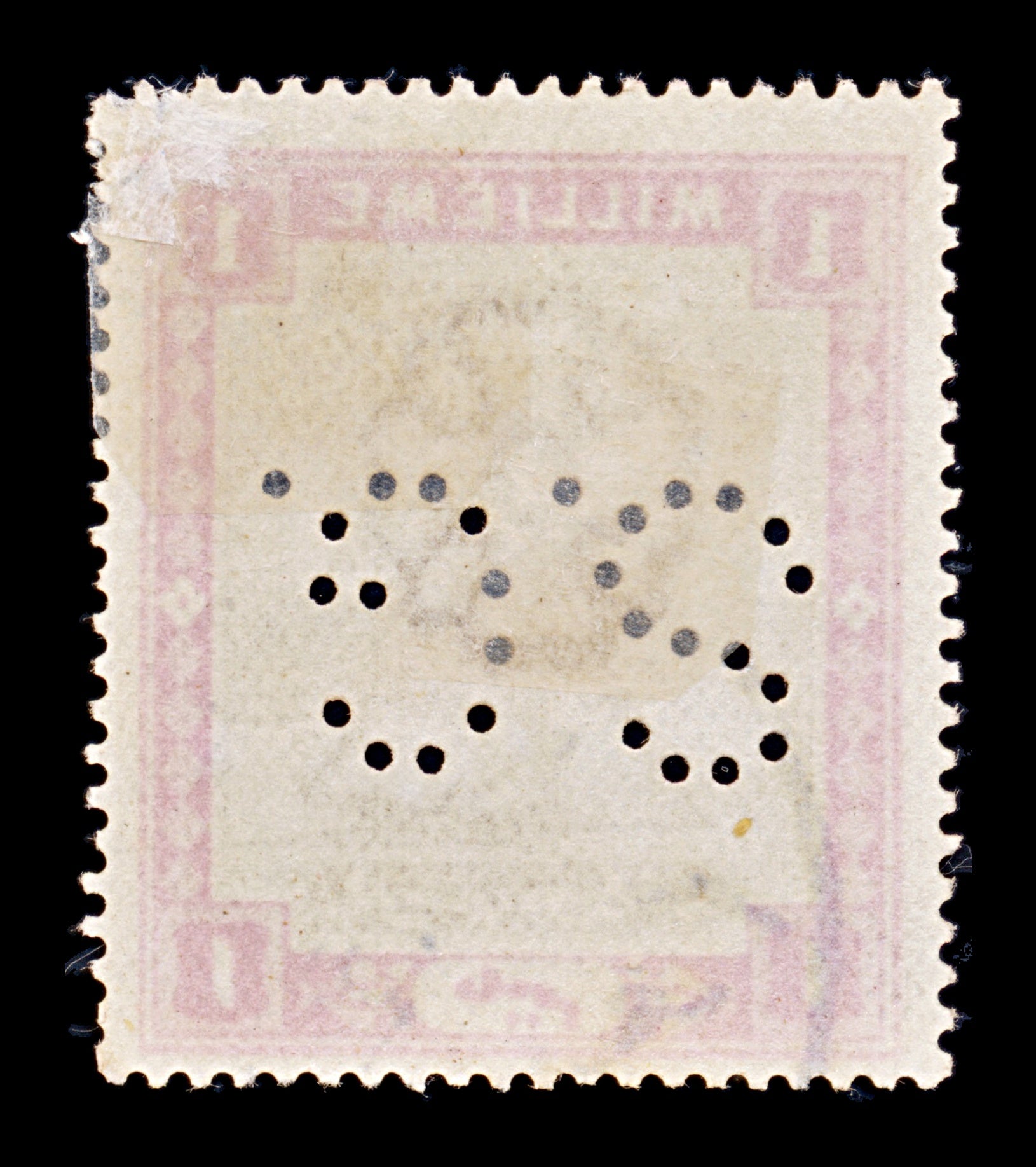 8355: Sudan SGO2 1mil Brown & Rose 1901 Sc#OA9 MiDR2 Used C£30