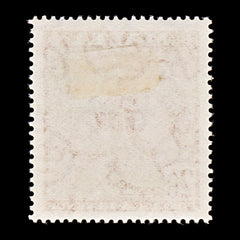 8358: Malta SG279 2s6d Chestnut 1956 Sc#259 Mi250 Mint MH C£11, view 4