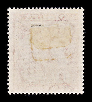 8360: Malta SG281 10s Carmine red 1956 Sc#261 Mi252 Mint MH C£38