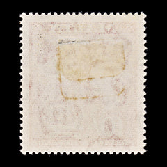 8360: Malta SG281 10s Carmine red 1956 Sc#261 Mi252 Mint MH C£38, view 4