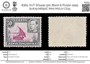 8365: KUT SG144e 50c Black & Purple 1949 Sc#79 Mi65IIC Mint MVLH C£15