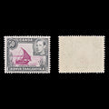 8365: KUT SG144e 50c Black & Purple 1949 Sc#79 Mi65IIC Mint MVLH C£15