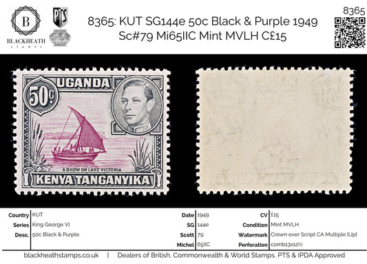 8365: KUT SG144e 50c Black & Purple 1949 Sc#79 Mi65IIC Mint MVLH C£15