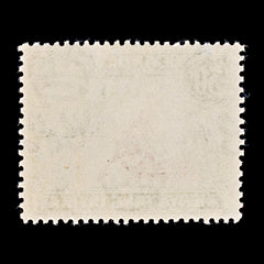 8365: KUT SG144e 50c Black & Purple 1949 Sc#79 Mi65IIC Mint MVLH C£15, view 4