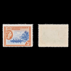 8370: Gilbert & Ellice SG69a 5d Orange & Ultramarine 1962 Mint MVLH C£25, view 1