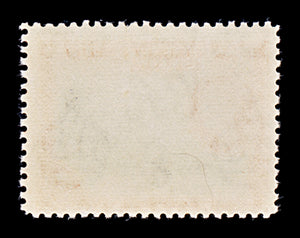 8370: Gilbert & Ellice SG69a 5d Orange & Ultramarine 1962 Mint MVLH C£25