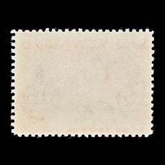 8370: Gilbert & Ellice SG69a 5d Orange & Ultramarine 1962 Mint MVLH C£25, view 4