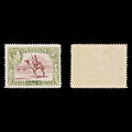 8372: Aden SG26 5R Red Brown & Olive green 1939 Sc#26a Mi27 Mint MVLH C£40