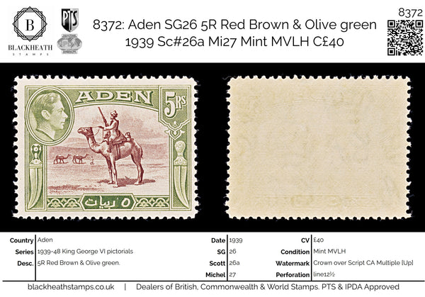 8372: Aden SG26 5R Red Brown & Olive green 1939 Sc#26a Mi27 Mint MVLH C£40