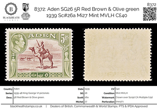 8372: Aden SG26 5R Red Brown & Olive green 1939 Sc#26a Mi27 Mint MVLH C£40